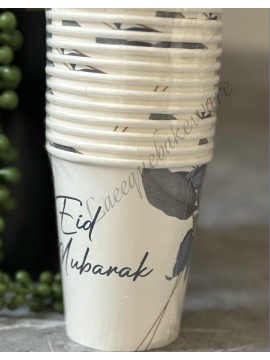 EID MUBARAK BLUE LEAF CUP